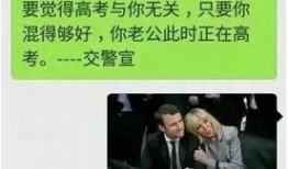 吃瓜群众沉默,揭开真相背后的隐秘