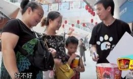 电梯里吃瓜群众,揭秘吃瓜群众的日常