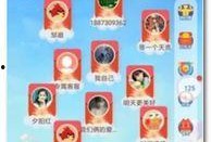 吃瓜聊天配音软件,趣味互动，畅享欢乐时光