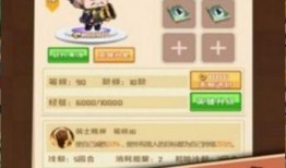 hero全体吃瓜,Hero全体吃瓜大揭秘