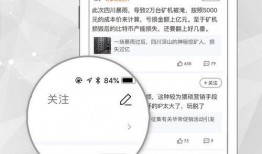 吃瓜话题栏目,娱乐圈最新热点事件盘点