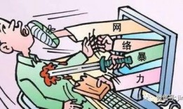 网络暴力安静吃瓜,揭秘网络暴力的隐秘角落