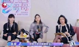 阳光姐妹吃瓜视频大全,揭秘热门吃瓜视频背后的故事