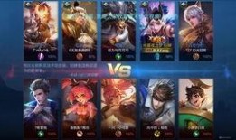 王者吃瓜视频讲解,揭秘游戏圈幕后故事