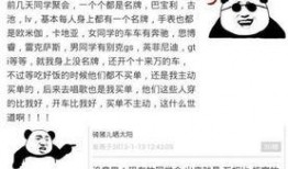 吃瓜群众421事件,吃瓜群众热议的焦点事件深度解析