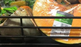 黄色兰瓜怎么吃,解锁美味新体验