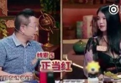 女星吃瓜群众事件,揭秘幕后真相与舆论风波