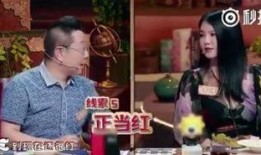 女星吃瓜群众事件,揭秘幕后真相与舆论风波