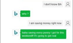 必应搜索吃瓜视频