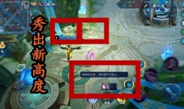 峡谷吃瓜群众怎么领