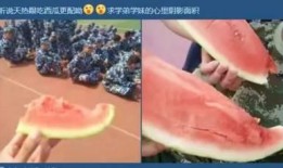 吃瓜群众怎么训练,如何培养洞察力与娱乐精神