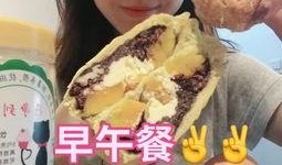 meet吃瓜,网络热词背后的故事与影响