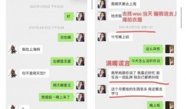 每天吃瓜吃大饼的说说心情,品味生活，笑对人生