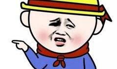 吃瓜大嘴被偷视频,引发网友热议