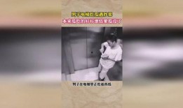 男的电梯吃瓜,揭秘都市男女的隐秘生活