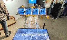 吃瓜内娱tnt,揭秘娱乐圈的“吃瓜”盛宴