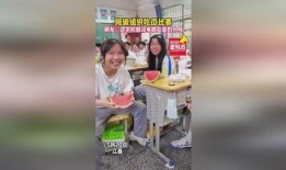 班级组织吃瓜比赛