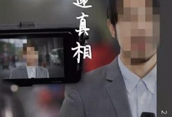 业主吃瓜,揭秘社区那些事儿