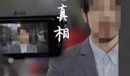 业主吃瓜,揭秘社区那些事儿