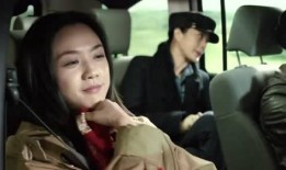 娱乐吃瓜酱电影