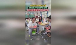 班级组织吃瓜比赛