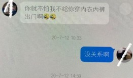 云财会计吃瓜,揭秘吃瓜群众的财务智慧