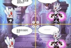 吃瓜传说漫画全集,漫画全集里的奇幻冒险之旅