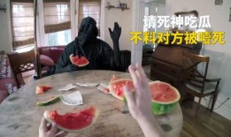 白嫖加吃瓜,吃瓜群众乐翻天