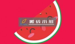 怎么继续吃瓜,揭秘如何继续畅享吃瓜盛宴