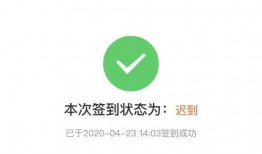 写作业吃瓜文本,意外吃瓜，揭秘作业与娱乐的奇妙碰撞