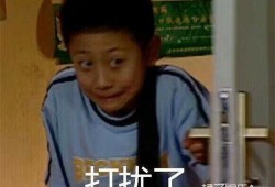 吃瓜吃到自家男朋友