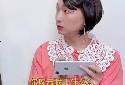 啊 吃瓜 吃瓜 吃瓜,吃瓜群众的热议焦点