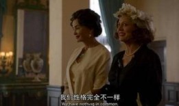 深夜吃瓜图