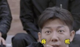 吃瓜歌  你吃瓜,揭秘“你吃瓜”背后的网络现象