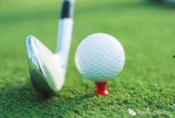 吃瓜 高尔夫球,体验贵族运动的魅力