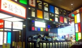 凯德广场吃瓜,吃瓜群众的欢乐盛宴