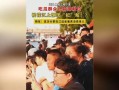 前排吃瓜群众,揭秘娱乐圈幕后风云