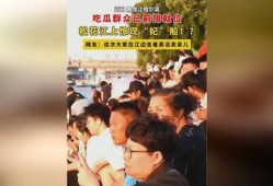 前排吃瓜群众,揭秘娱乐圈幕后风云