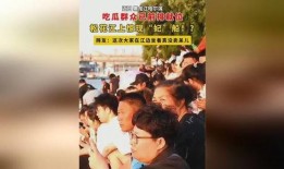 前排吃瓜群众,揭秘娱乐圈幕后风云