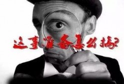 吃瓜看戏好开心,畅享欢乐时光