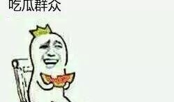 不敢扶吃瓜群众,社会现象背后的深思