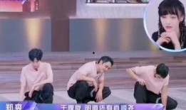 犀利姐吃瓜视频,揭秘娱乐圈幕后真相