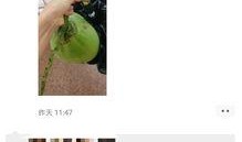 大学吃瓜微信号,那些你不知道的校园趣闻轶事