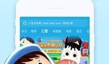 爆笑课堂吃瓜视频下载,笑料横飞，课堂瞬间变欢乐剧场