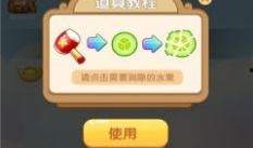 游戏卡吃瓜,揭秘卡吃瓜的趣味与策略