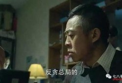 男子以吃瓜名义,揭秘娱乐圈幕后真相