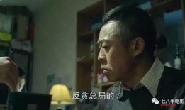 男子以吃瓜名义,揭秘娱乐圈幕后真相