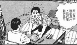 热心吃瓜群众51,揭秘娱乐圈幕后故事