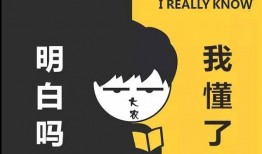 吃瓜看戏好开心,畅享欢乐时光