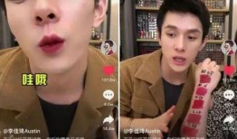 抖音隐藏吃瓜,揭秘热门话题背后的真相